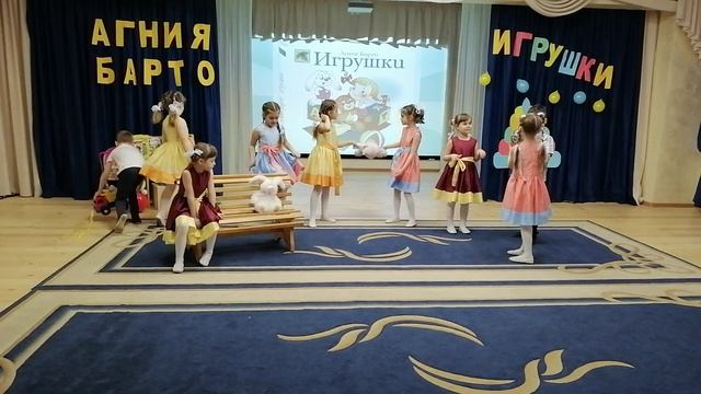 Мбдоу 192. Детский сад 192 ростов-на-дону. Детсад 192 ростов на дону. Мбдоу 192. Мбдоу 192.