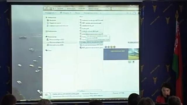 Обеспечение непрерывности работы оборудования. Требования к электропитанию