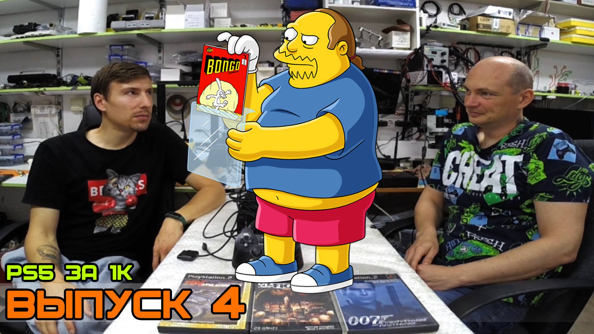 PS5 за Косарь - Sony PlayStation 2 FAT FreeMCBoot (Выпуск 4)