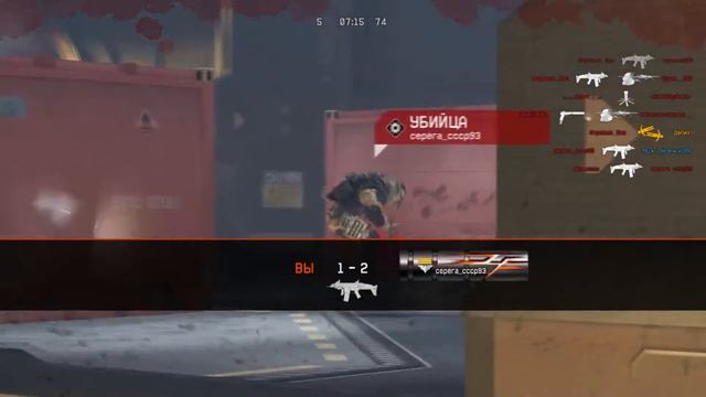 Это не Разор.... Обзор ПТС от 22.04.2016 смотреть онлайн