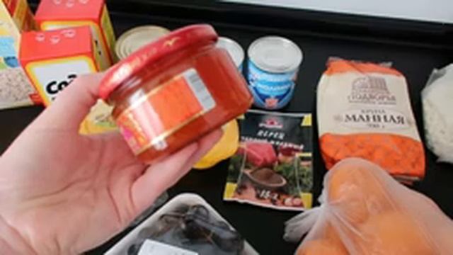 НЕДОРОГАЯ ЕДА в доступном магазине/ВЫГОДНАЯ ПОКУПКА ЕДЫ/ Продуктовая корзина НА 2 НЕДЕЛИ