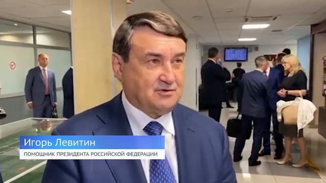 Ремонт аэропорта в Иркутске смотреть онлайн