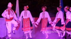 Ortezzano, Фолклорна група Нашенци, folk Nashenzi  Bulgaria, manortiz I in HD