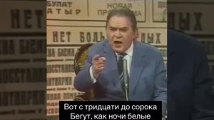 Проходит год, как день, то делится день как год.