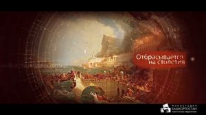 Экстремизм - это предательство, которое может стоить очень дорого.
