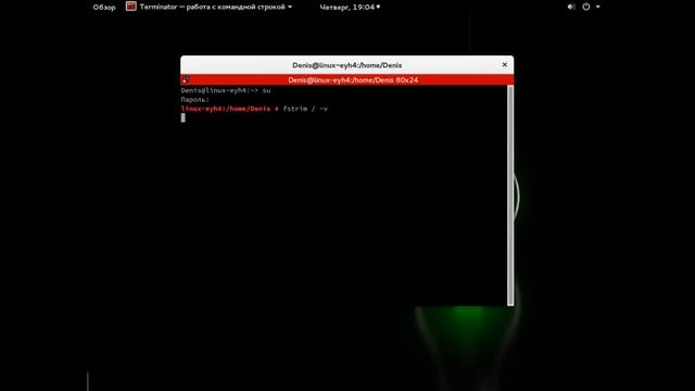 Установка и настройка Open Suse 42.1 (обзор) С усиленным звуком смотреть онлайн