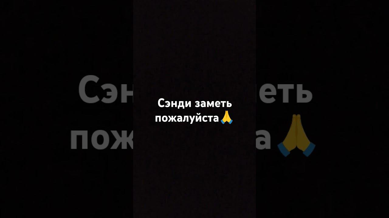 26 июня 2024 г. смотреть онлайн