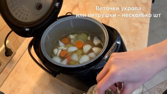 ГОРОХОВЫЙ СУП-ПЮРЕ постный. Супер вкусный!
