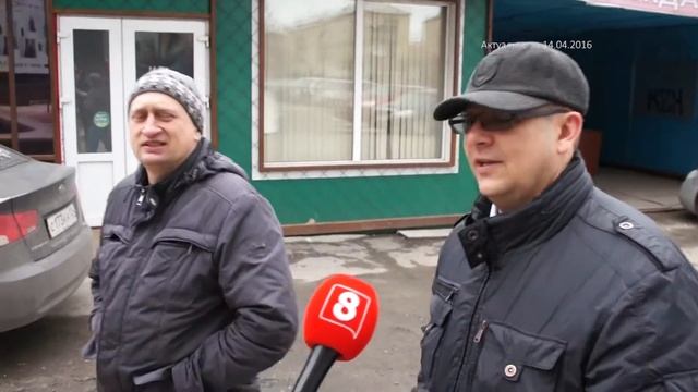 Актуально - Выпуск №135 "В Красноярске возле ЦУМа возможно появится очередная гостиница" смотреть онлайн