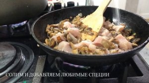 Спагетти с курицей, грибами и сливками. Один из любимых рецептов с грибами