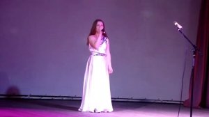 Песня Белый танец