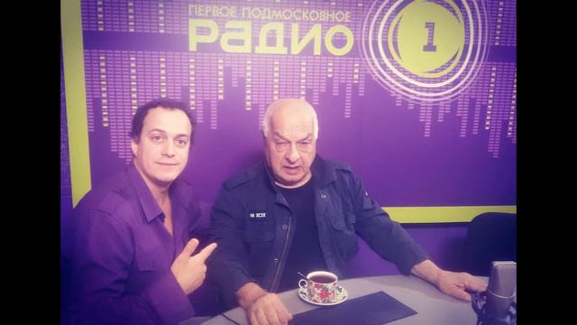 Левон Оганезов