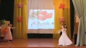 Танец Венский вальс Детский хореографический коллектив Цветы жизни
