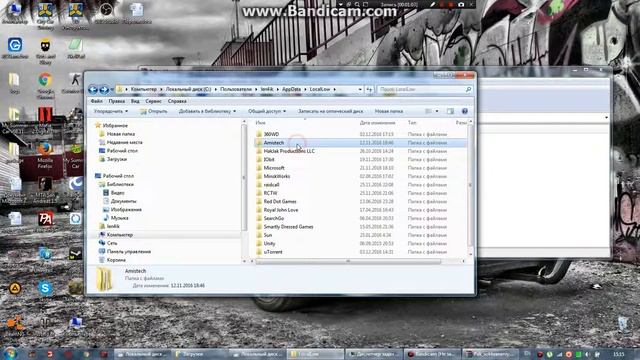 Как Установить Сейв на игру My summer car смотреть онлайн