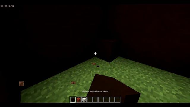 ВОЛШЕБНАЯ ПАЛОЧКА И ЦИЛИНДР  MINECRAFT