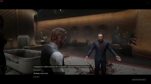 Atomic Heart Смерть Молотова
