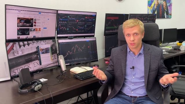 РАЗГОН ДЕПОЗИТА. Как быстро разогнать депозит? Трейдинг.