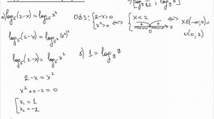 Как решить задание 13. Логарифмы на ЕГЭ