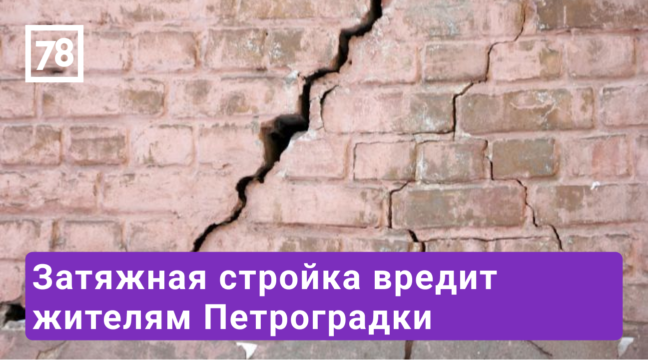 "Дом раздора". Программа "Народный контроль". Эфир от 22.06.22