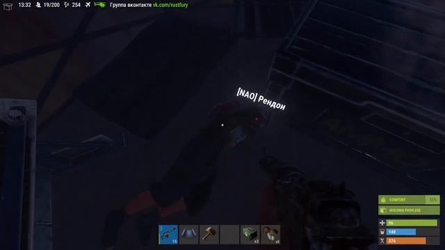 RUST Рейды В Блоке ! ИЗИ Окуп смотреть онлайн