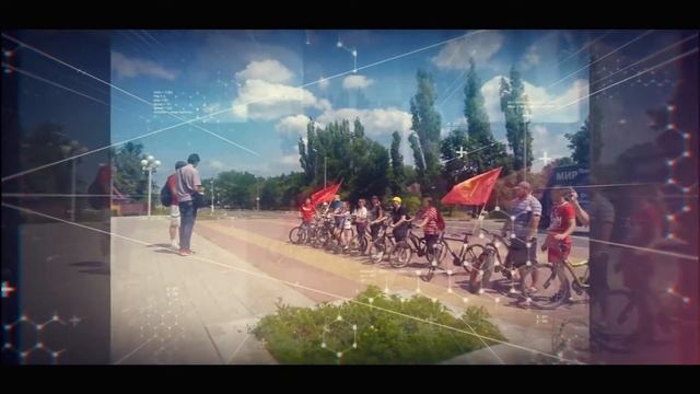 Белгородский комсомол - это ... смотреть онлайн