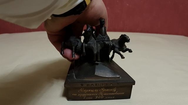 Легендарная тачанка 1967 год. Памятник тачанке Каховка.  Монументскульптура. Скульптура соцреализм.