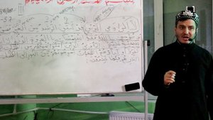 Сураи Бакара. Ояи 256-57. Домулло Акбарчон.