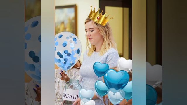 Маша, с днём рождения ??? смотреть онлайн