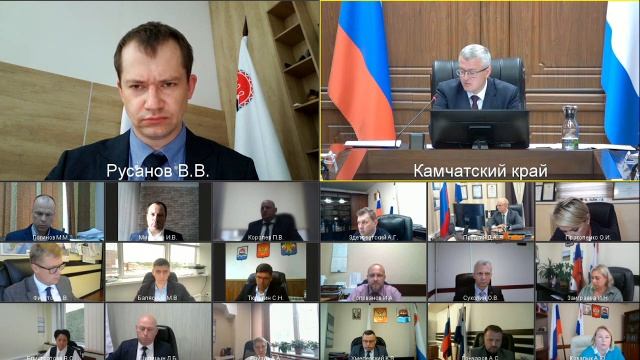 10:00 07.08.2023 года.  Оперативное совещание губернатора Камчатского края.