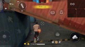 ЛУЧШИЕ НАСТРОЙКИ ? REDMI NOTE 8 PRO ? Garena Free Fire & Marvel FF