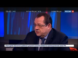 Андрей Романченко: «11 февраля мы отключили аналоговое вещание в 7 регионах России»