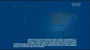 Реклама Ситилинк #2