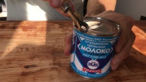 Как открыть сгущёнку
