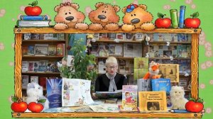 гайда лагздынь