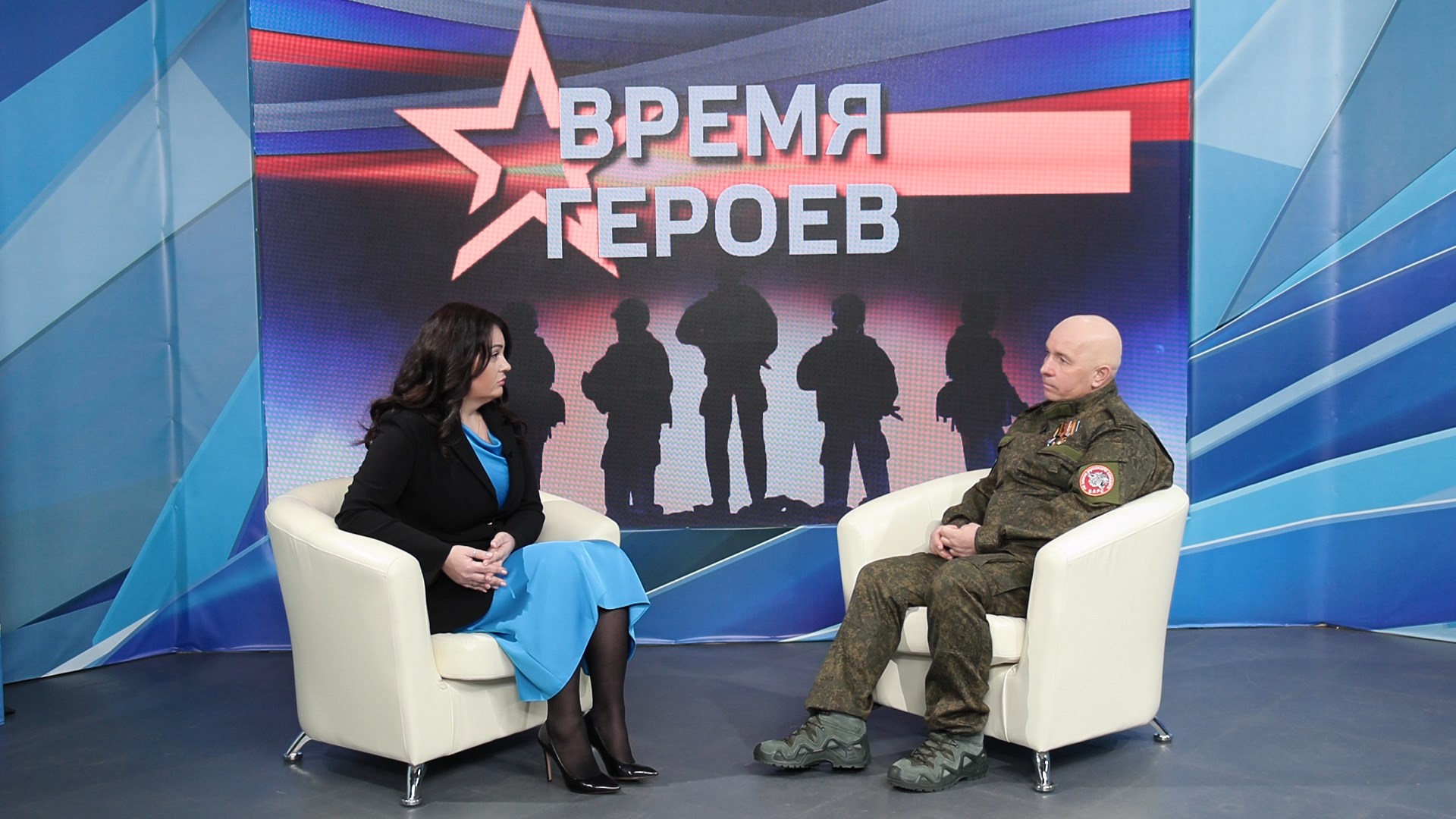 "Время героев"