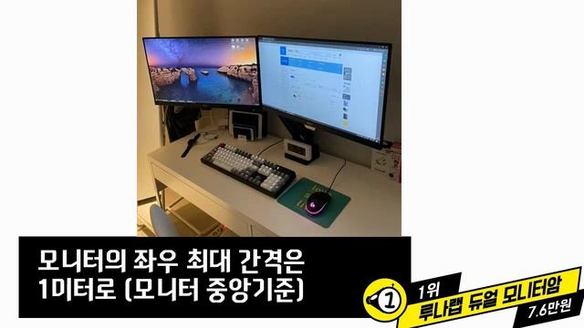 [탑파이브] 2021결산 게이밍장비 1위 모음 - 마우스, 모니터암, 마이크, PC스피커 탑파이브 어워즈 상반기 수상제품은? смотреть онлайн