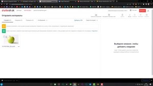 обзор сервиса shutterstock для авторов фото и видео | как заработать деньги на фотографиях и видео