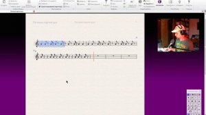 Как создать ноты без нотного стана в программе Sibelius - Способ №1