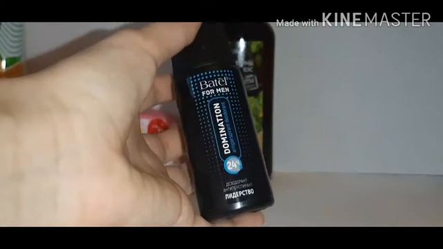 BATEL #4| РАСПАКОВКА БАТЕЛЬ. АЛТАЙСКАЯ КОСМЕТИКА смотреть онлайн