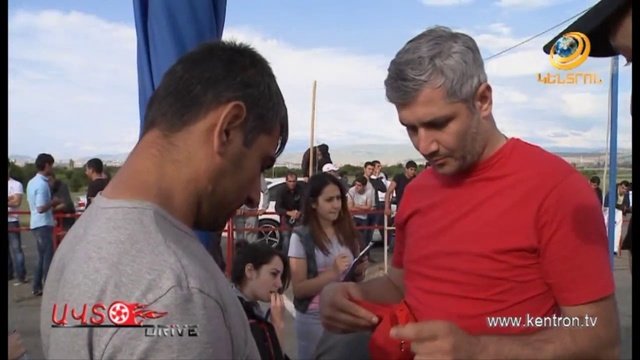 Ավտո դրայվ 26.06.2016