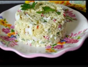 САЛАТ "ЖЕНСКИЕ СТРАСТИ"