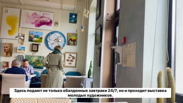 Путешествие из Москвы в Беларусь. Часть 1. смотреть онлайн