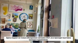 Путешествие из Москвы в Беларусь. Часть 1.