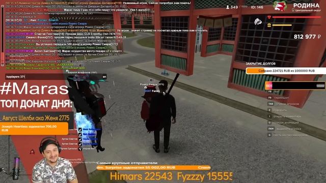 МАРАС ШАКУР НАШЁЛ СЫНА ГА РОДИНЫ ЦО смотреть онлайн