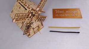 КАК ДЕЛАТЬ ПРИЗЫВ ТЁМНЫХ СИЛ?VETA MAGIC