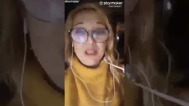 Останься. смотреть онлайн