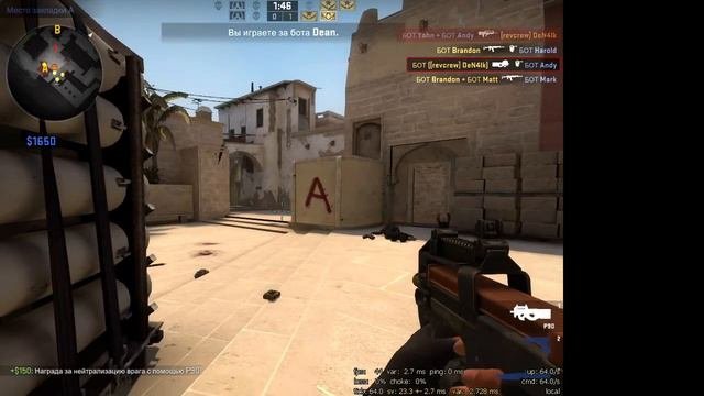 ОБЗОР CS:GO 2015 ГОДА!