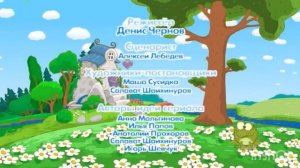 Эффекты голоса в Смешариках,, Извините что списал у канала @TTTEEffects ”