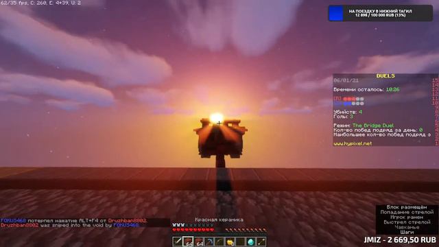 БАБИРЧАТОЕ ВЕЩАНИЕ // СТРИМ MINECRAFT #8