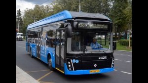 Камаз построил завод по производству электробусов в Москве.